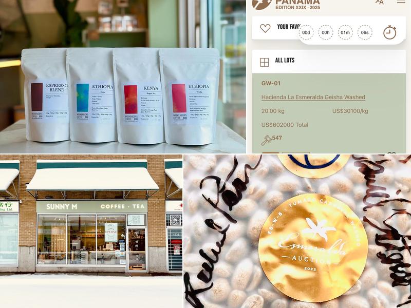 Sunny M Specialty Coffee & Tea 4540 No. 3 Rd #1345, Richmond