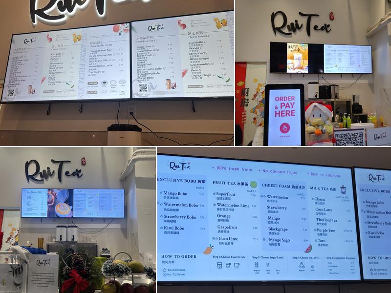 Rui Tea Menu