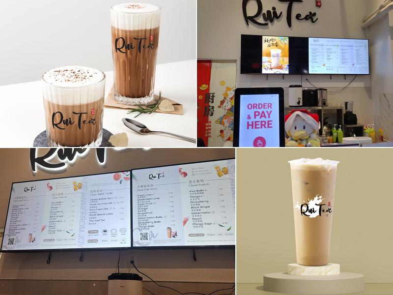 Rui Tea Menu