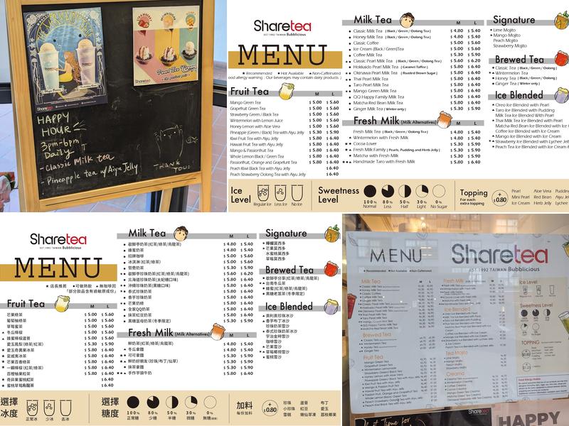 Sharetea Yaletown Menu