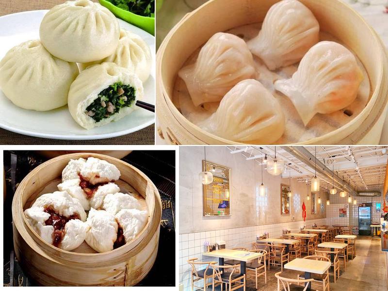 Yong He All Day Breakfast 永合 DT店