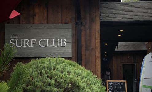 The Surf Club Tofino