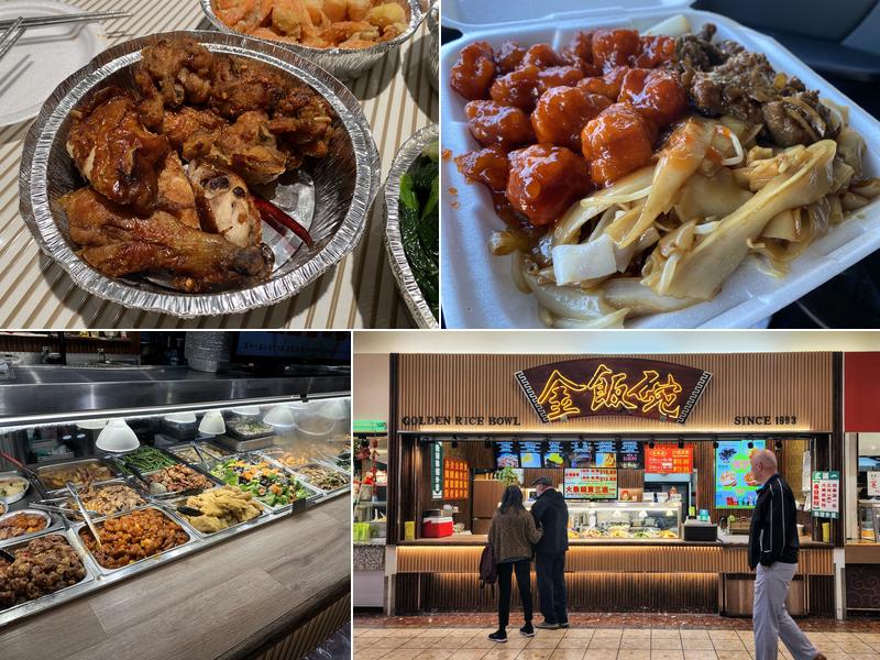 Golden Rice Bowl 金飯碗 (Yaohan)