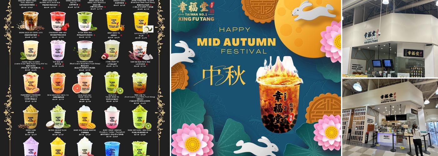 Xing Fu Tang Harvest Hills