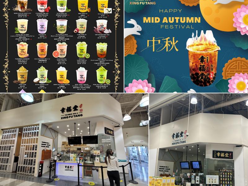 Xing Fu Tang Harvest Hills