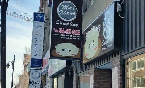 Herbes De Chine Kim Hue