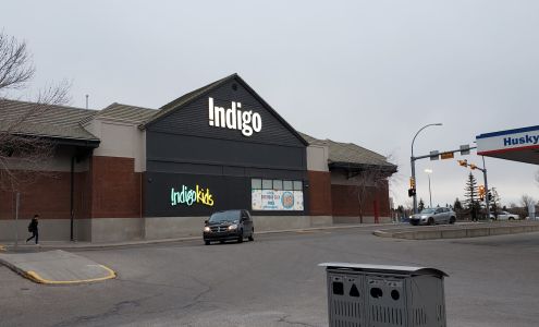 Dalhousie Station Shopping Centre