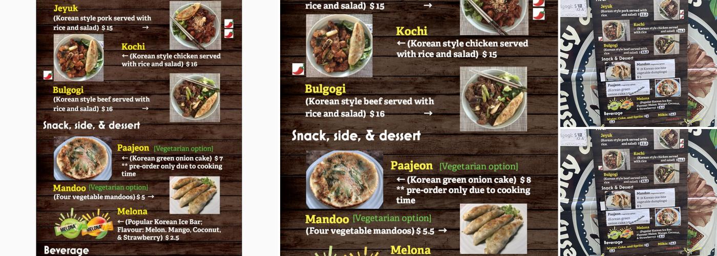 Dosirock Menu