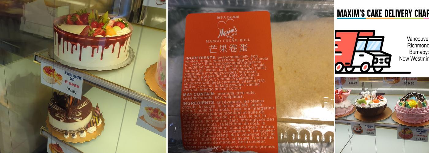 Maxim's Bakery Victoria Drive Menu