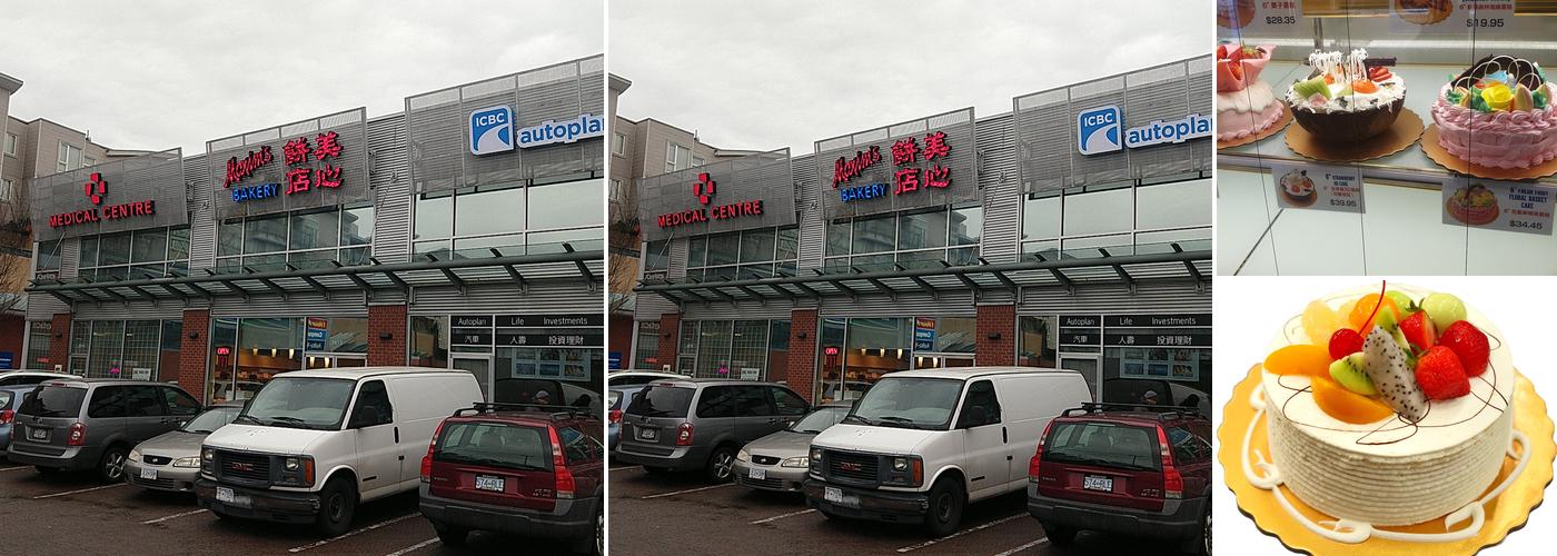 Maxim's Bakery Victoria Drive