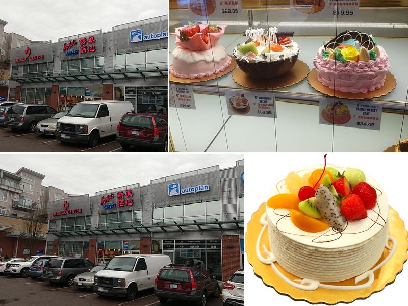 Maxim's Bakery Victoria Drive