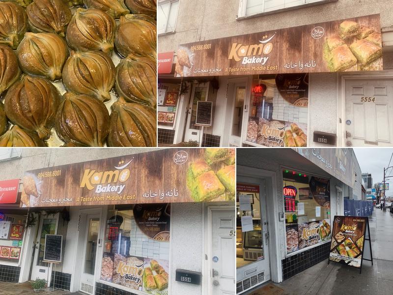 Kamo Bakery Privet Parking Available in the back,  5552 Victoria Dr of store, Vancouver