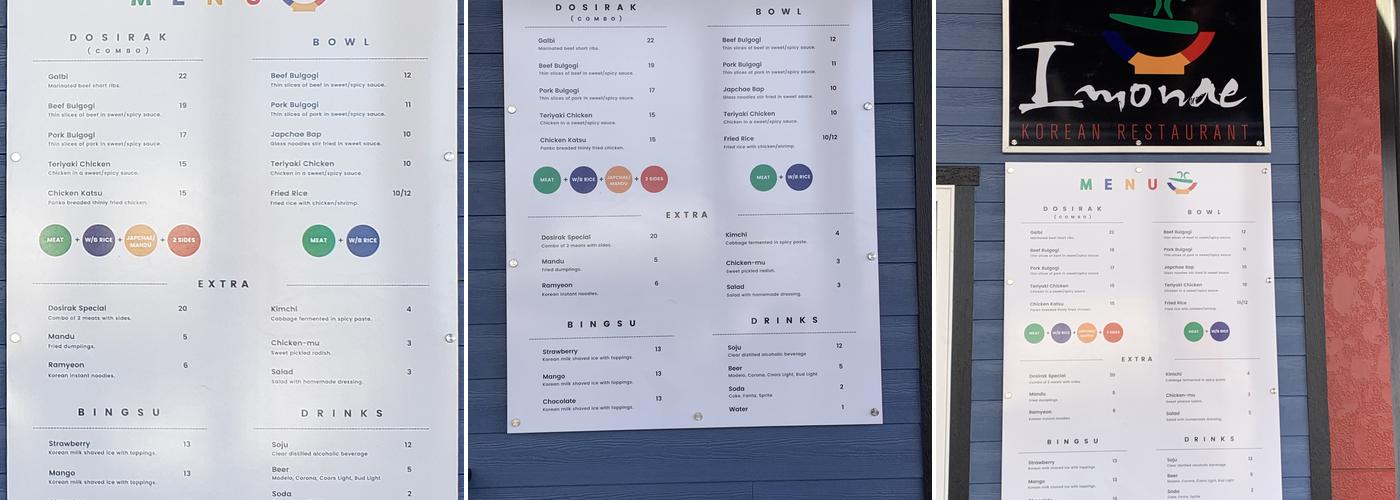 Imonae (이모네) Menu