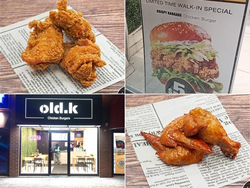 OLD.K CHICKEN BURGERS (North York)