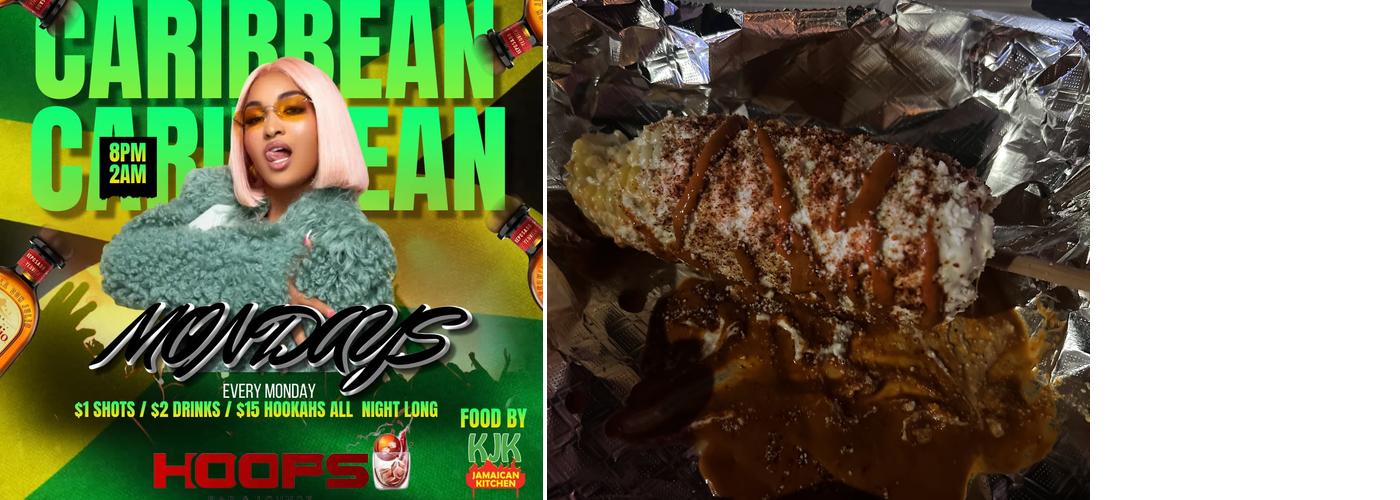 Hoops Bar & Lounge Menu