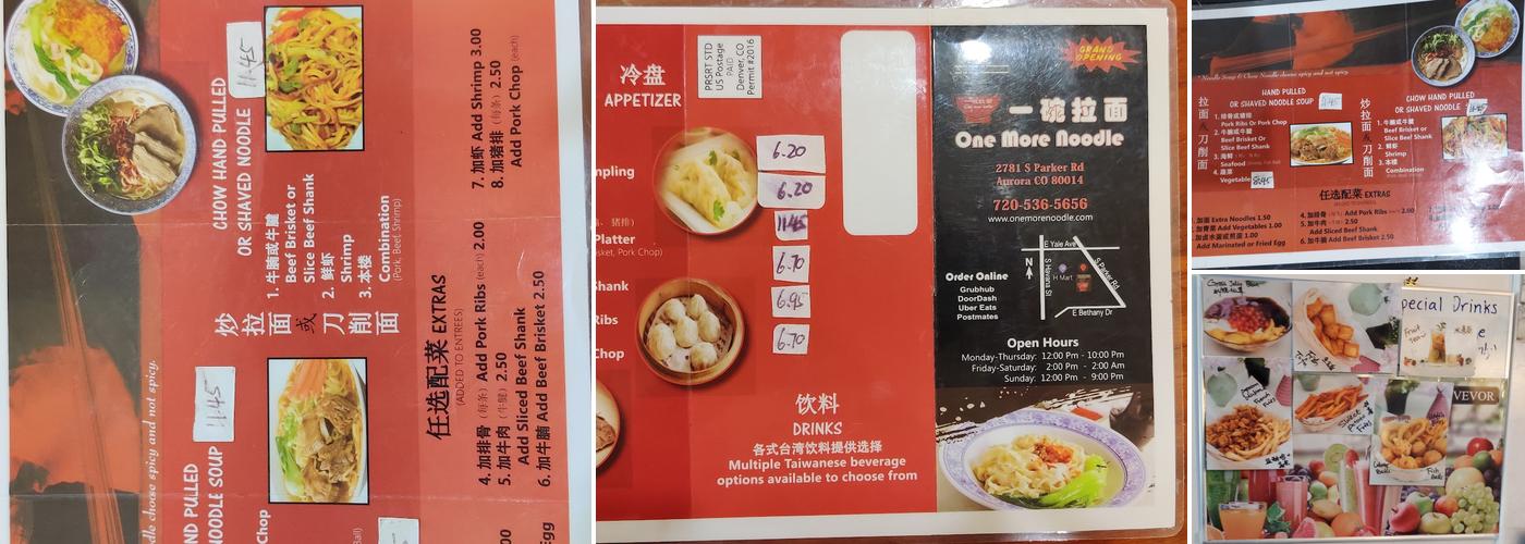 One More Noodle Menu