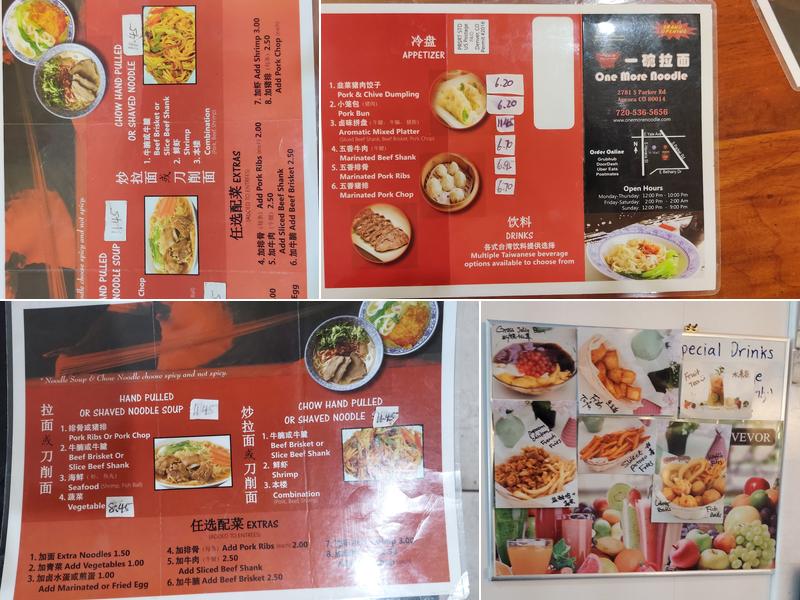 One More Noodle Menu