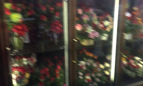 Maria's Flowers & Gift