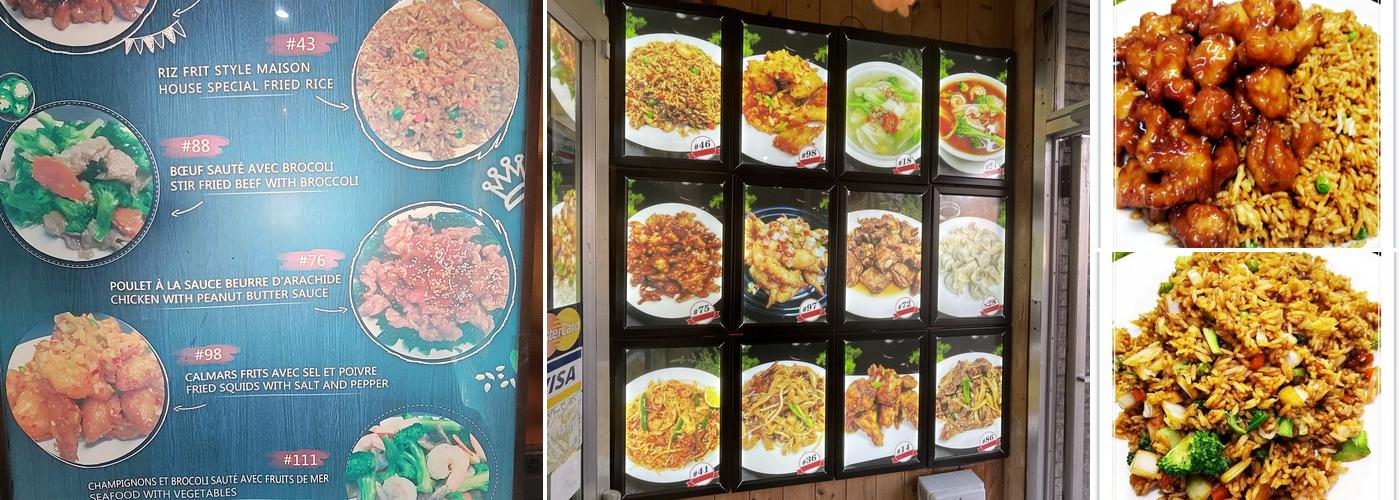 Maison Shing Do 成都美食阁 Menu