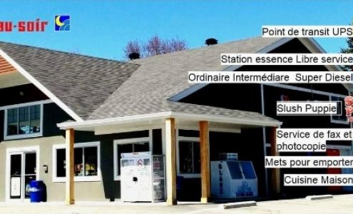 Depanneur Gama Sherbrooke