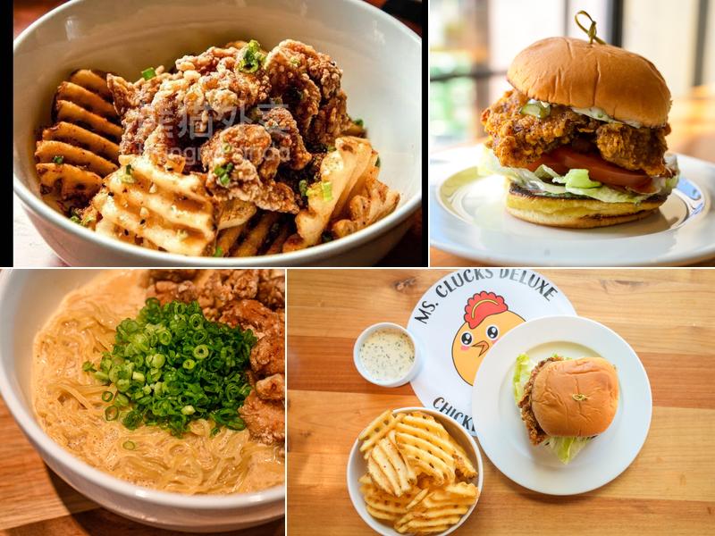 Ms. Clucks Deluxe Chicken & Dumplings