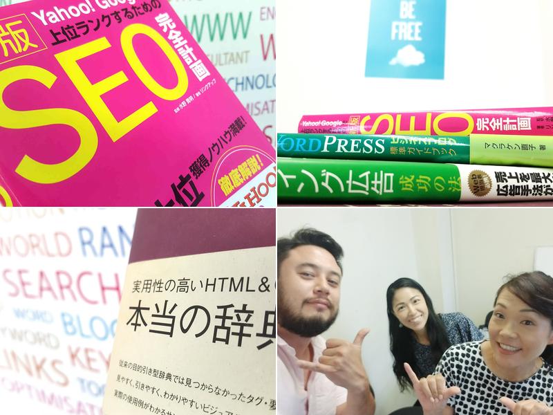 Imagine WEB Creation