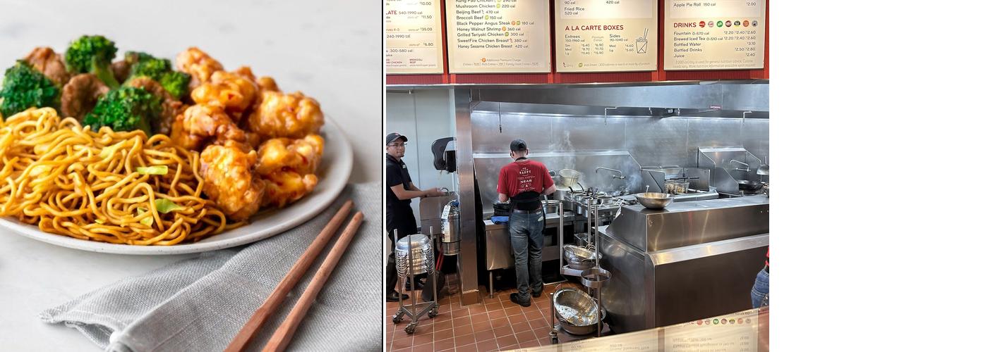 Panda Express Menu