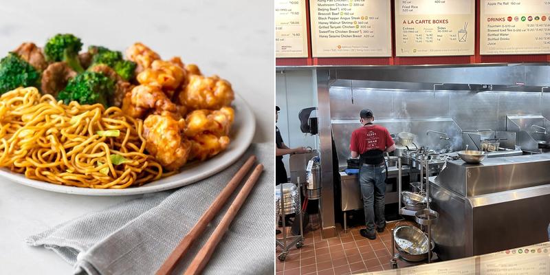 Panda Express Menu