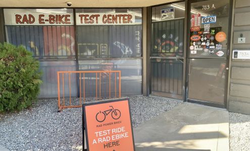 Alcorn Adaptive Bike and Mobility Shop