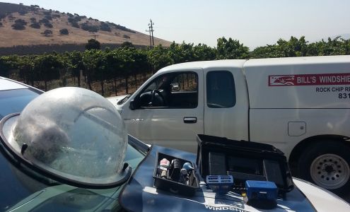 Skinner Equipment Repair Gonzales