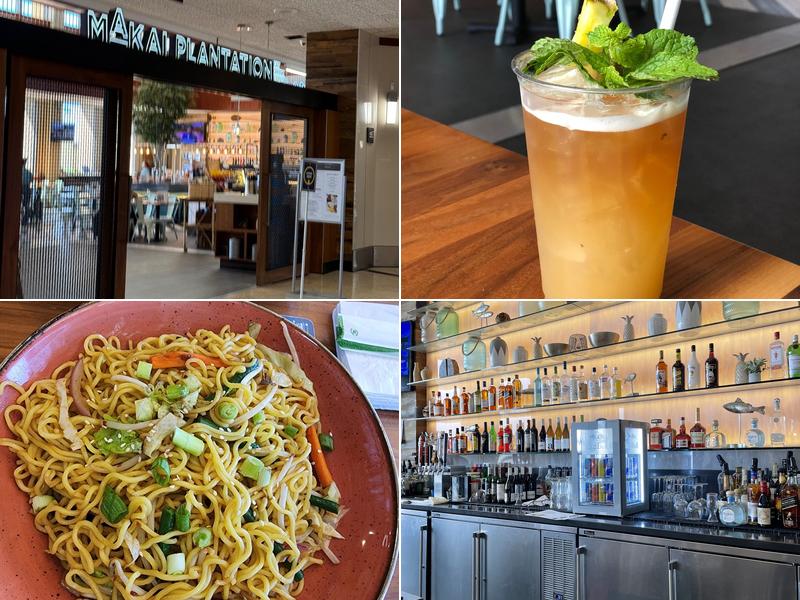 Makai Plantation 300 Rodgers Blvd, Honolulu