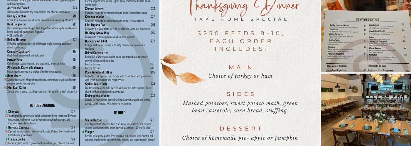 Social Inn Menu