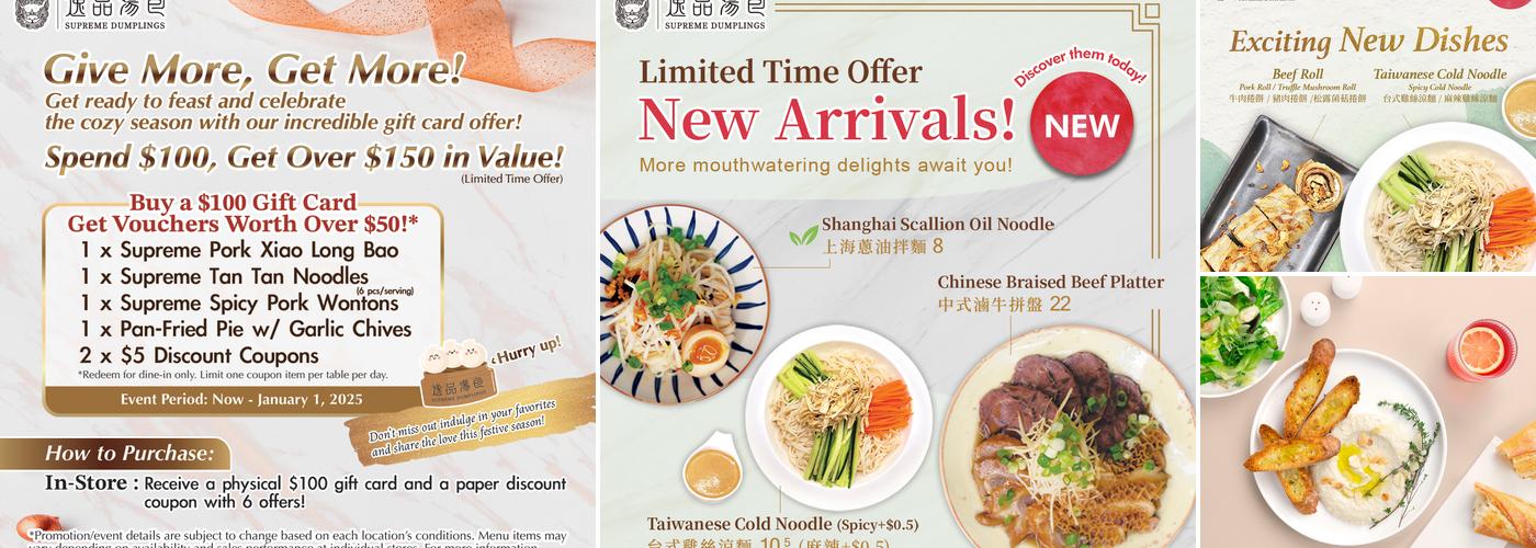 Supreme Dumplings (Kirkland) Menu