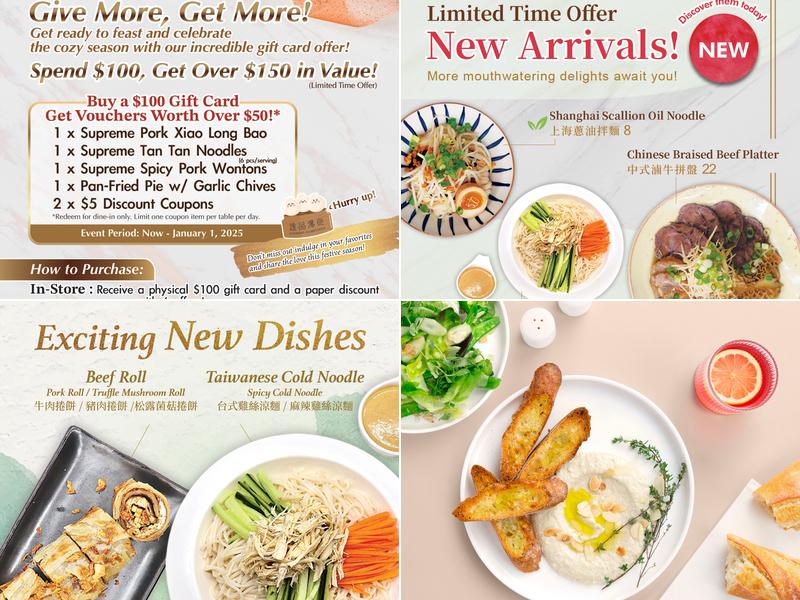 Supreme Dumplings (Kirkland) Menu