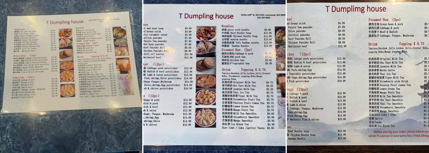T Dumpling House Menu
