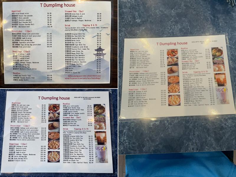 T Dumpling House Menu