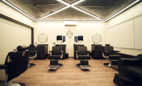On Top Barbershop 1272 S King St Suite 201, Honolulu Hawaii 96814