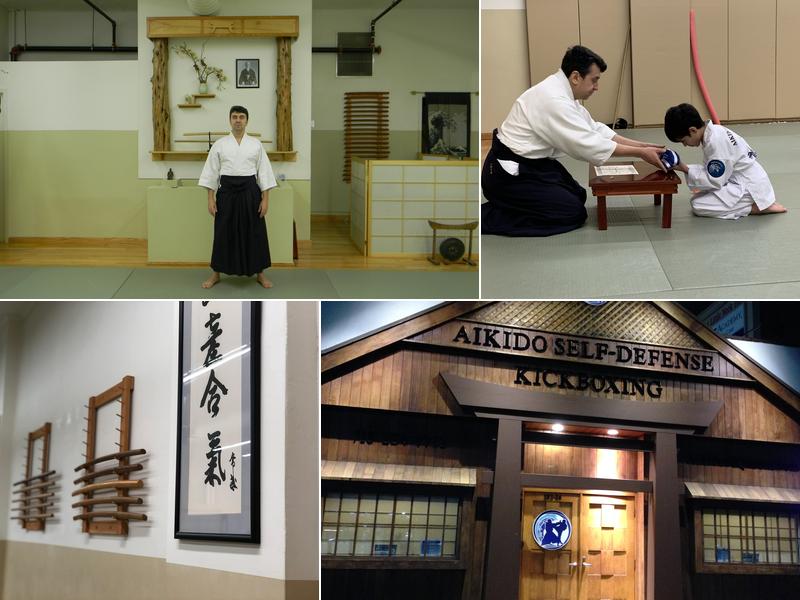 Aikido Self-Defense and Kickboxing