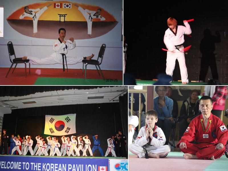 K.S. Cho Taekwondo College