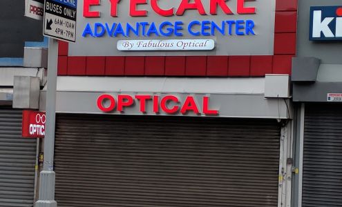 Advantage Eyecare Center