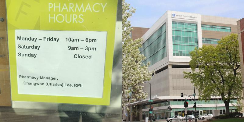 Erie Foster Avenue Health Center