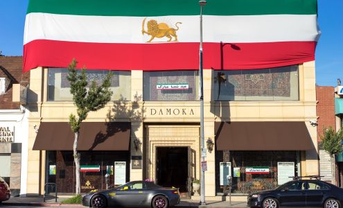 Damoka