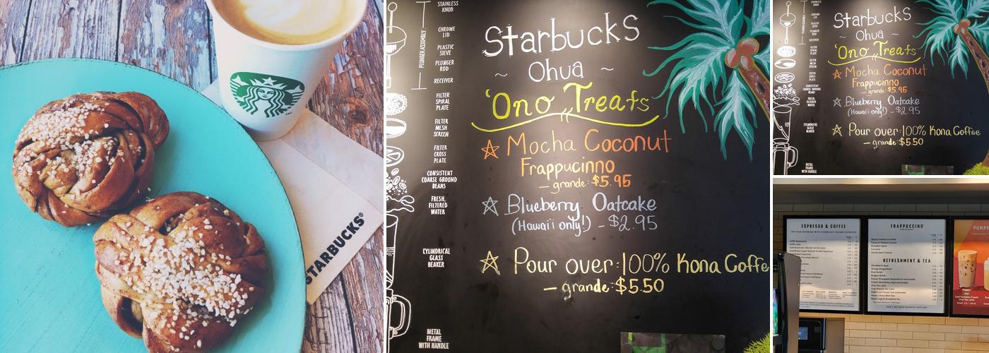 Starbucks Menu
