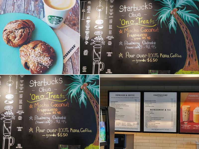 Starbucks Menu