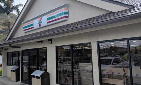 7-Eleven