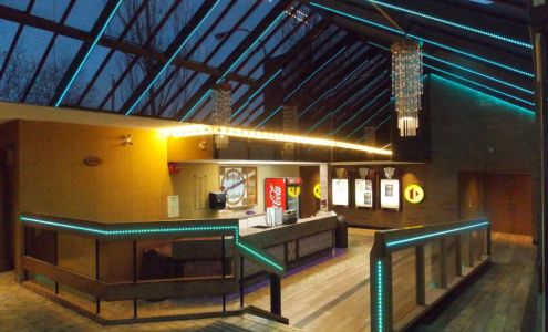 Nanaimo Entertainment Centre