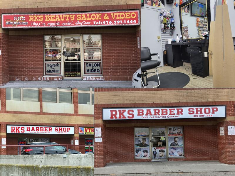 RKS Saloon and Video