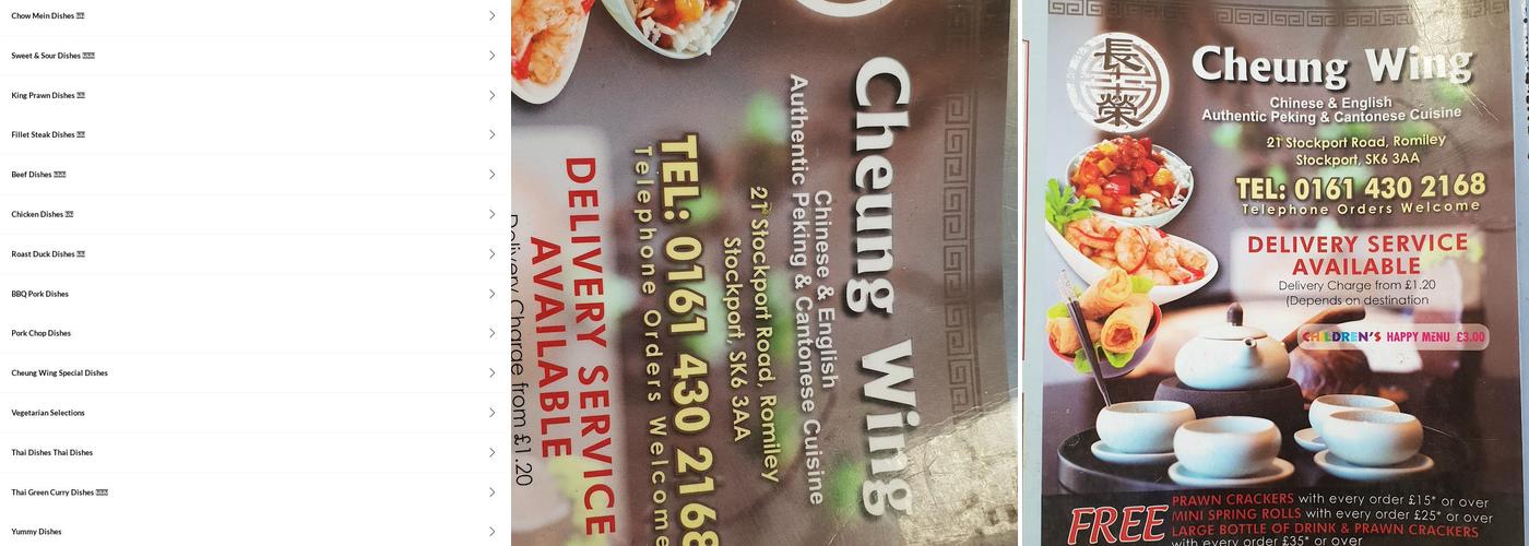 CHEUNG WING Chinese And English Takeaway Menu