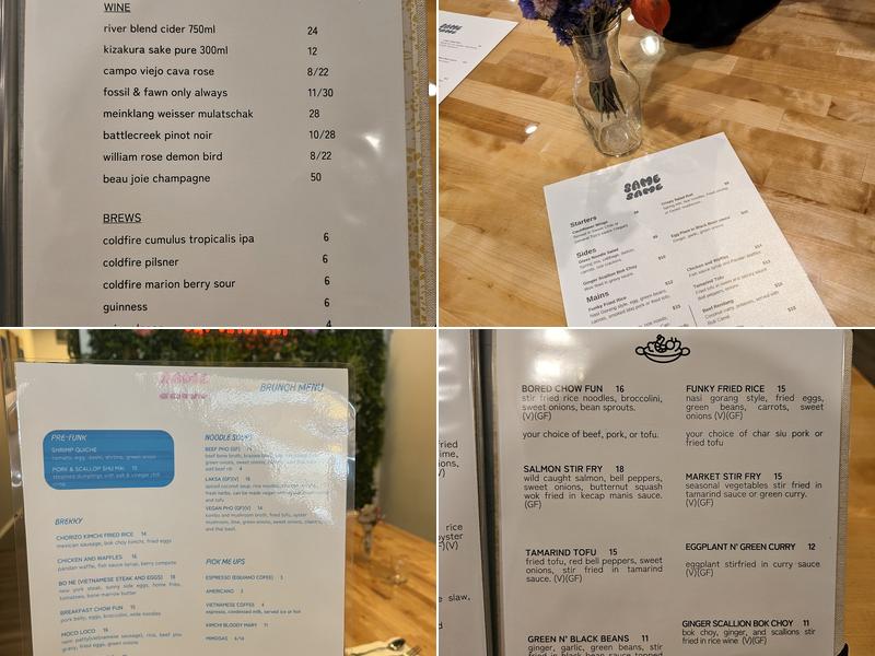 Same Same Menu