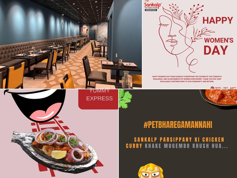 Sankalp - The Taste of India